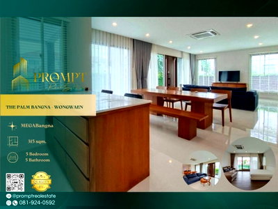 บ้านเดี่ยวให้เช่า : ST13489 - THE PALM BANGNA - WONGWAEN  : MegaBangna 