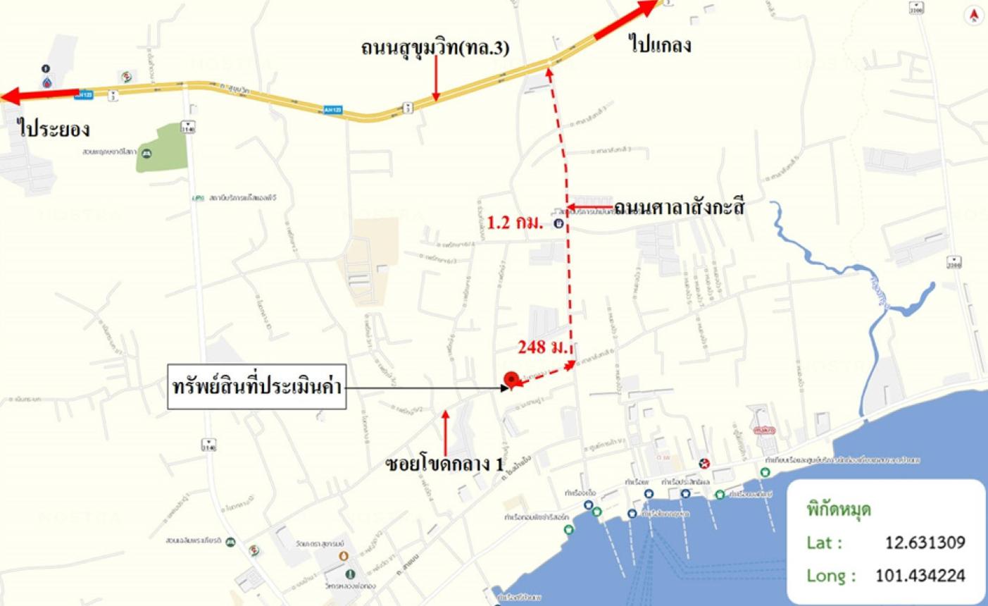picture HOME 245.8 Sq.w. Muang Rayong Rayong for 5.3M - 13/13