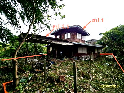 บ้านเดี่ยว สมุทรปราการ : บ้านเดี่ยว 200 ตร.วา บางพลี สมุทรปราการ 2.2M