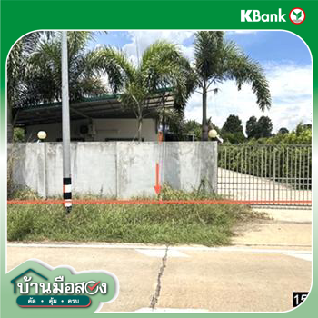 picture FACTORY 539 Sq.w. Kamalasai Kalasin for 8.8M - 23/25