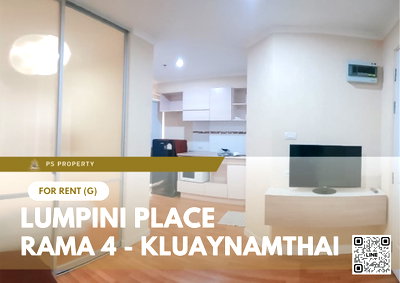 คอนโดให้เช่า : ให้เช่า ✨ Lumpini Place Rama 4 - Kluaynamthai ✨ เฟอร์นิเจอร์ และ เครื่องใช้ไฟฟ้าครบ ใกล้ BTS เอกมัย
