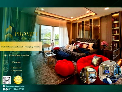 บ้านเดี่ยวให้เช่า : OP02181 - Perfect Masterpiece Rama 9 – Krungthep Kreetha : KrungthepKreetha 