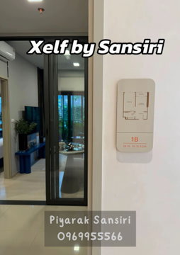 ✨ Xelf By Sansiri ใกล้ทองหล่อ สีลม - สุขุมวิท