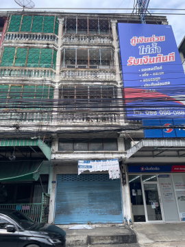 ขายอาคารพาณิช ตึกแถว อ่อนนุช ซอย อ่อนนุช 44 สวนหลวง ทะลุ ศรีนครินทร์