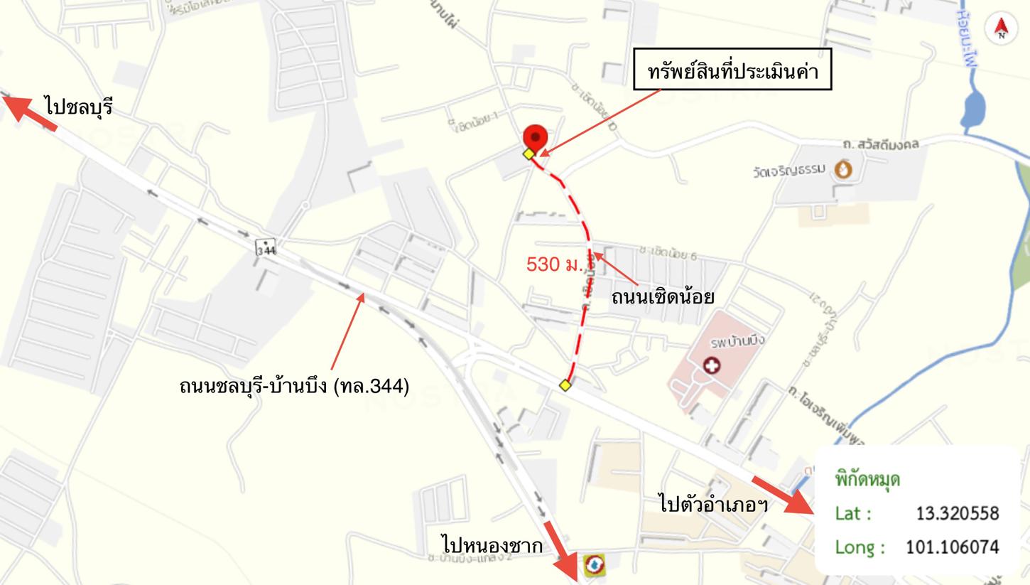 รูป อาคารพาณิชย์ 19 ตร.วา บ้านบึง ชลบุรี 1.8M - รูปที่ 39/39