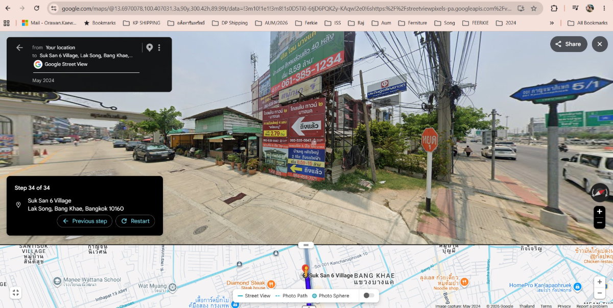 picture Townhome for sale in Bang Khae area, Suksan 6 Village. - 2/8