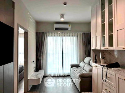 Condos for sale : 18th-Floor 1-BR Condo At Ideo Chula Samyan Near MRT Sam Yan (ID 2636217)