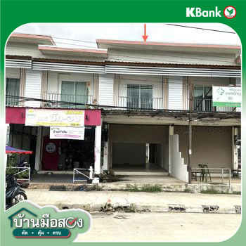 รูป อาคารพาณิชย์ 28 ตร.วา คูเมือง บุรีรัมย์ 2.8M - รูปที่ 21/23