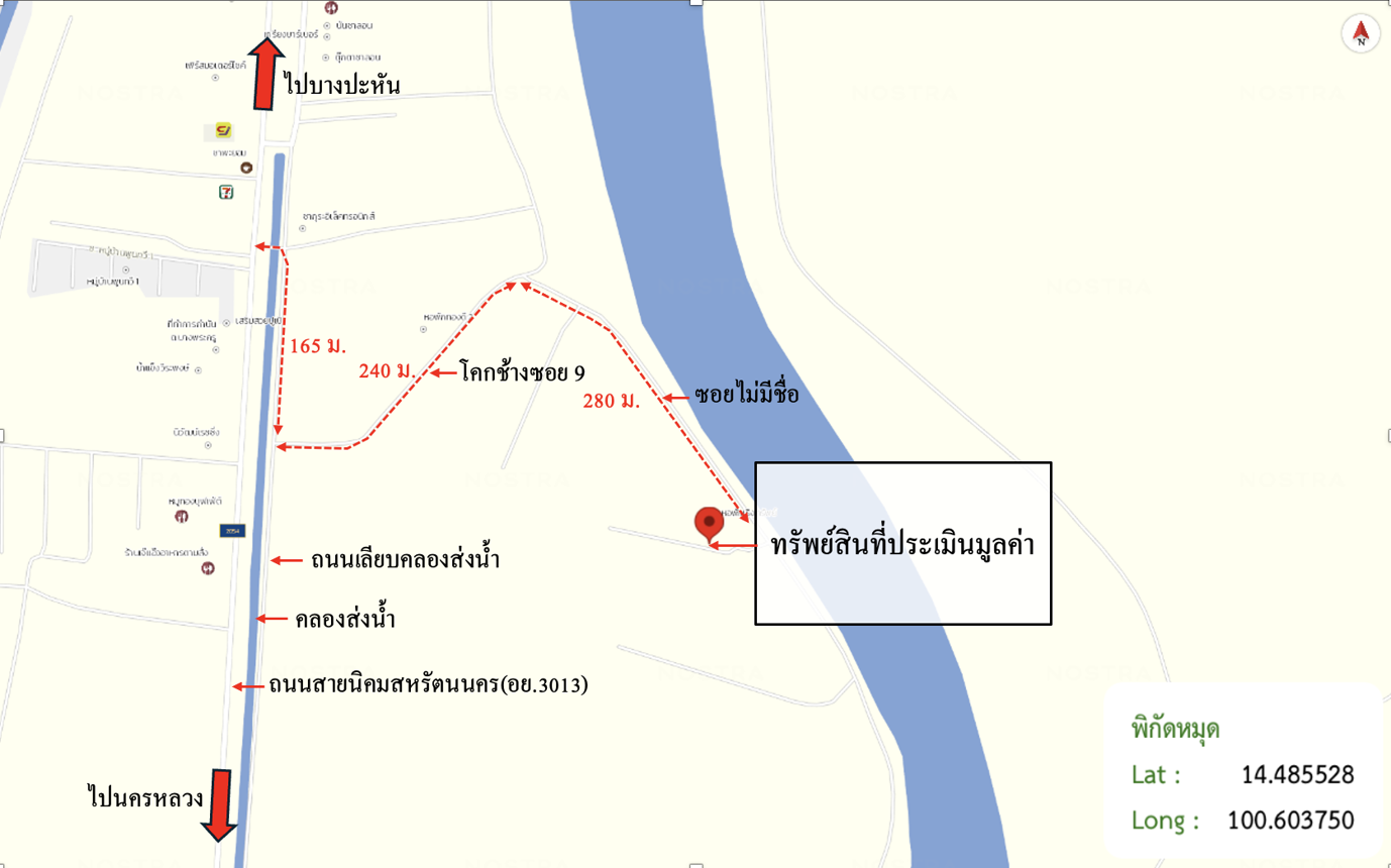 รูป บ้านเดี่ยว 594 ตร.วา นครหลวง พระนครศรีอยุธยา 8.1M - รูปที่ 59/59