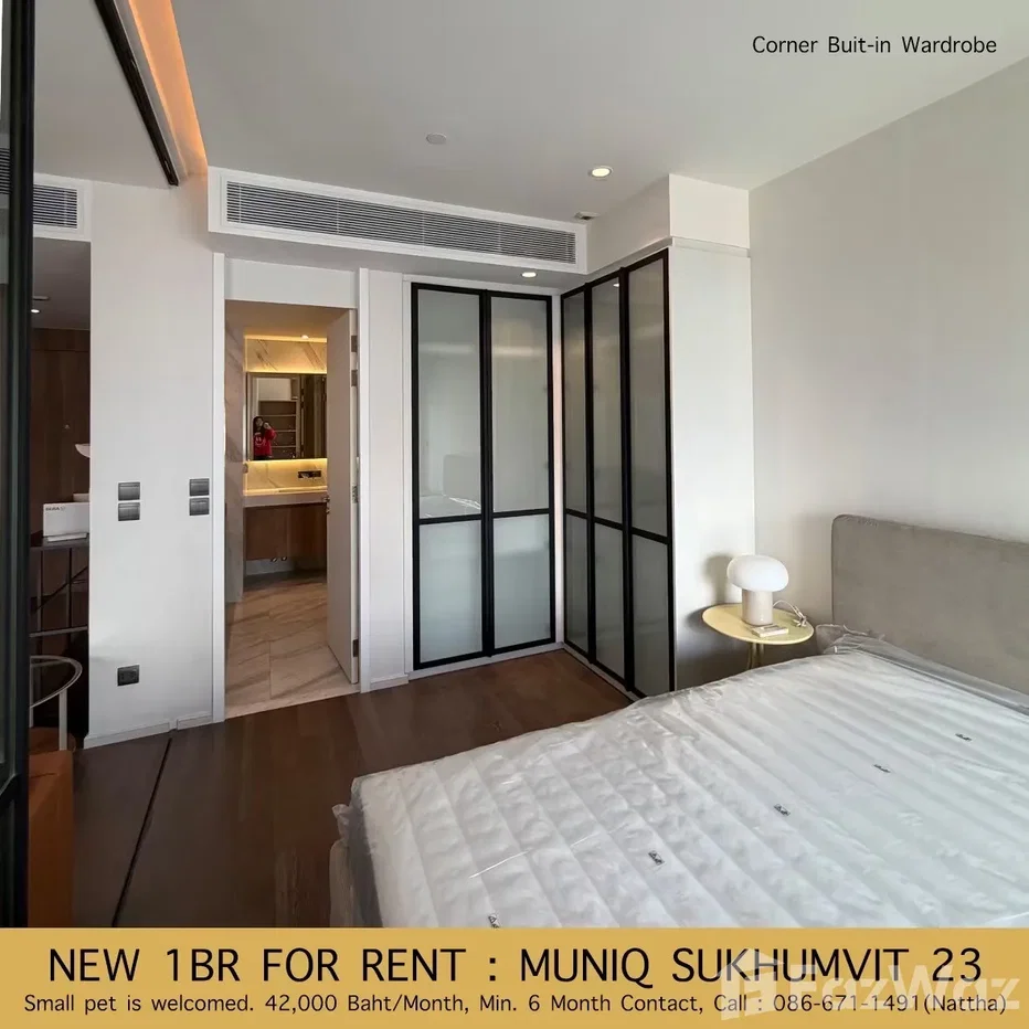 picture MUNIQ Sukhumvit 23 6676177 - 2/7