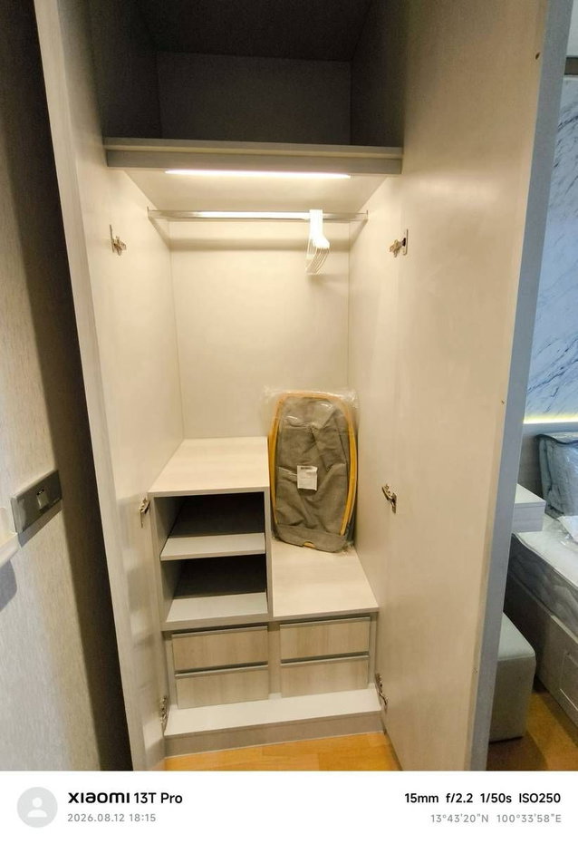picture For Rent: The Lumpini 24, 55,000 THB [MKr260827] - 15/20