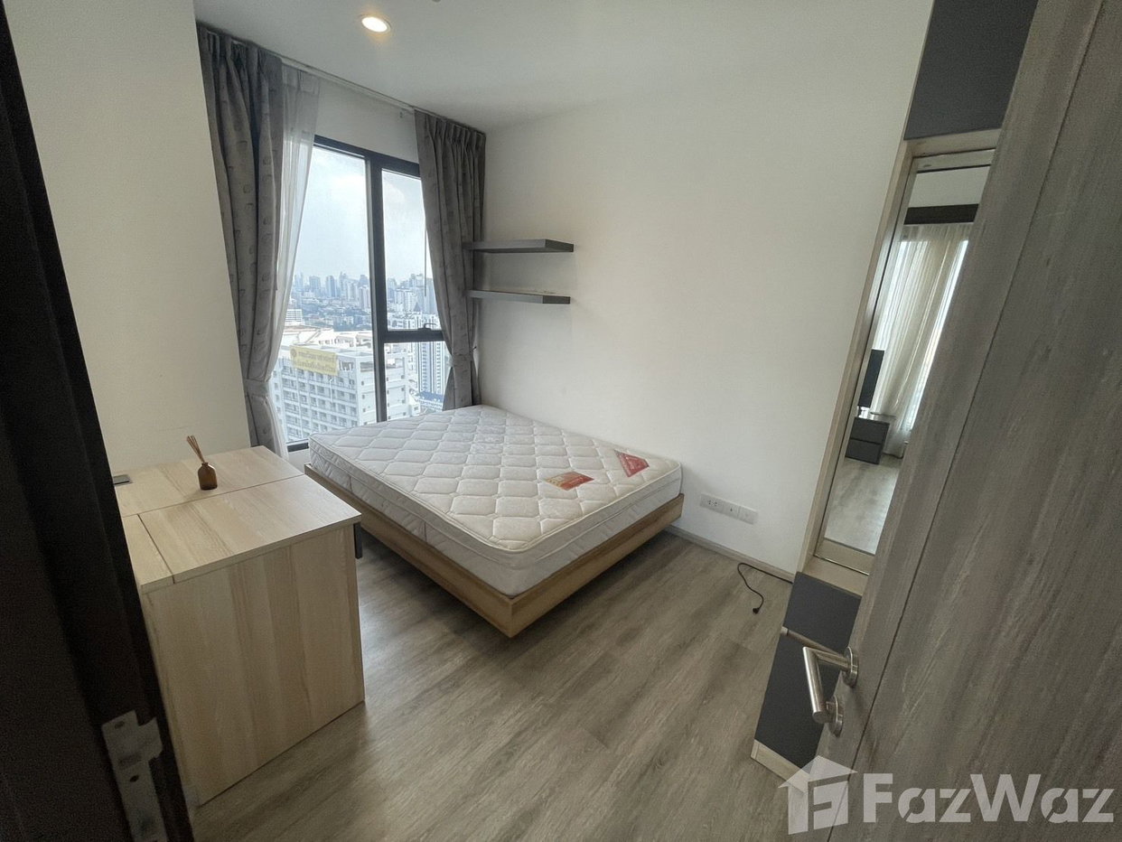 picture 2 Bedrooms, 1 Bathroom 5345031 - 14/15