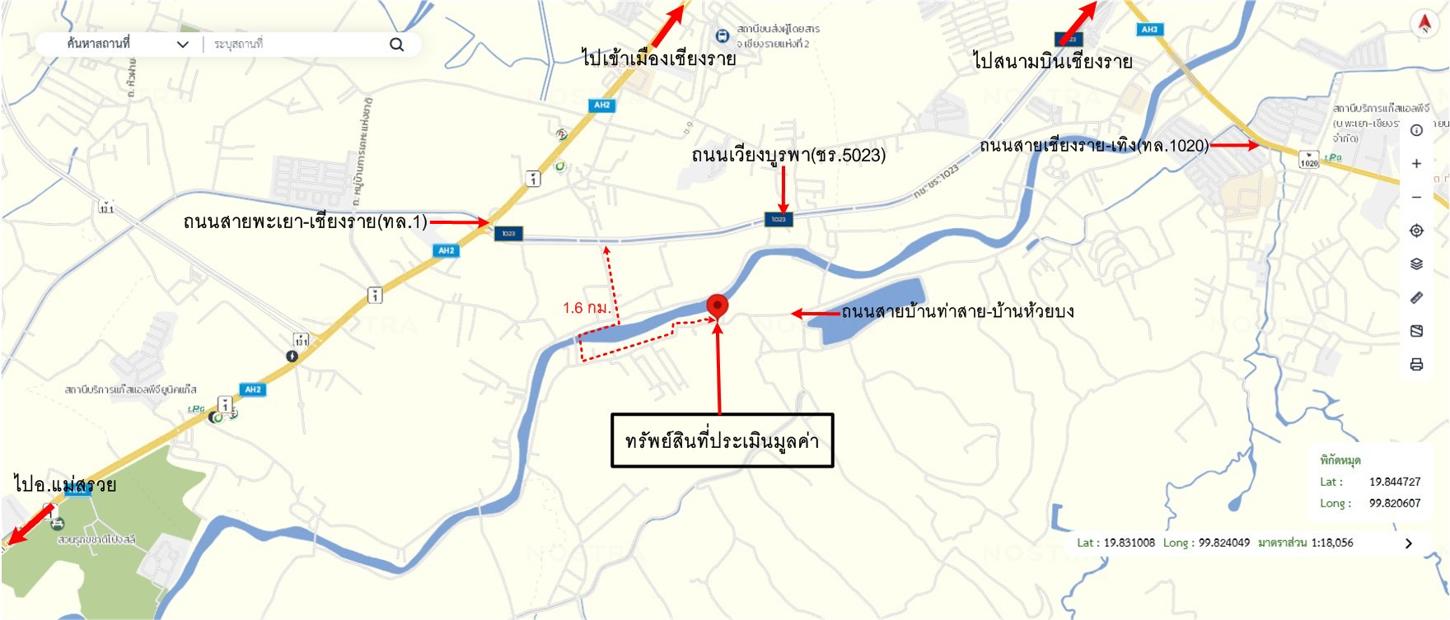 รูป บ้านเดี่ยว 1005 ตร.วา เมืองเชียงราย เชียงราย 7.9M - รูปที่ 50/51