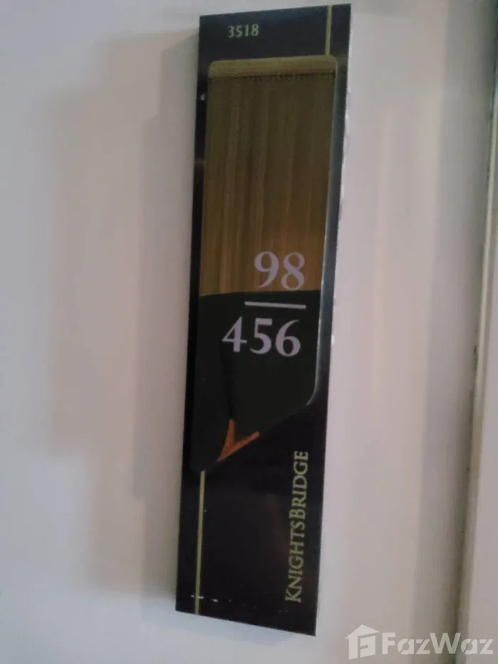 รูป ขาย คอนโด 1 ห้องนอน ในโครงการ ไนท์บริดจ์ ไพร์ม อ่อนนุช 6663117 - รูปที่ 5/5