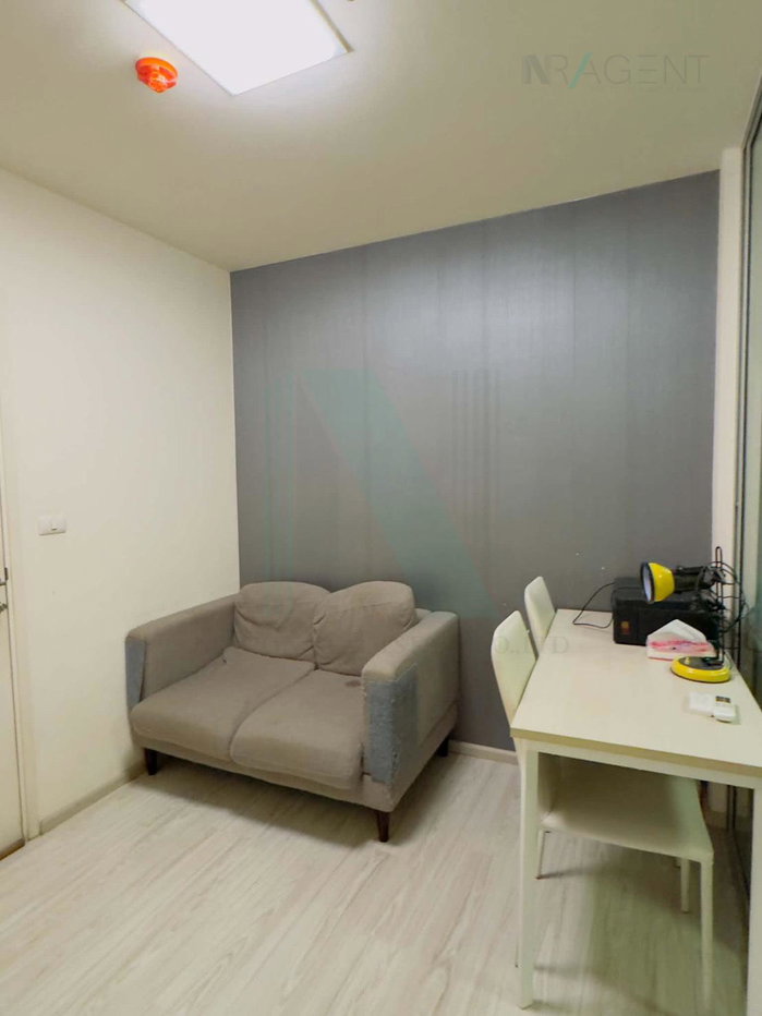 picture For Sell Condo ASPIRE RATTANATHIBET 2 Building N, Floor ,1 bed room, Room size 25 sqm - 1/8