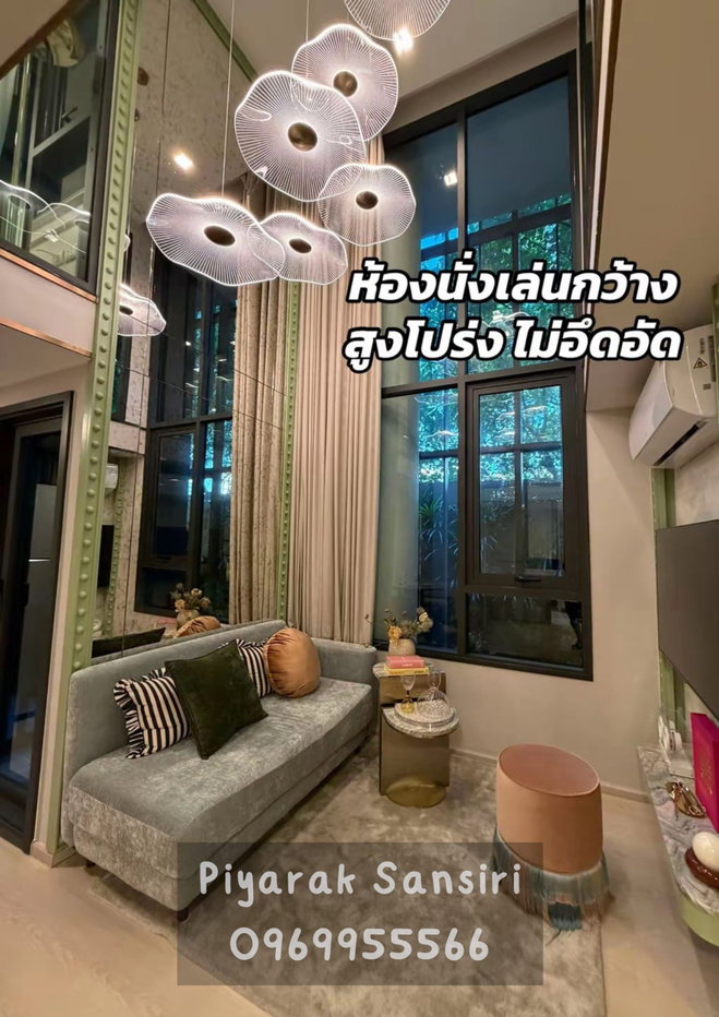 รูป ✨ Xelf By Sansiri Loft 2B/2B ใกล้ทองหล่อ สีลม - สุขุมวิท - รูปที่ 4/11