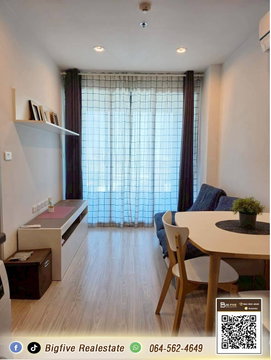 A69-091 Condo for rent: IDEO MOBI Bangsue Grand Interchange. Condo near 3 BTS lines