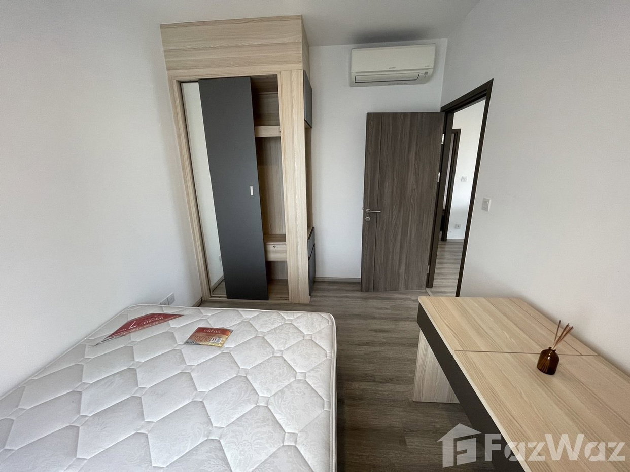 picture 2 Bedrooms, 1 Bathroom 5345031 - 15/15