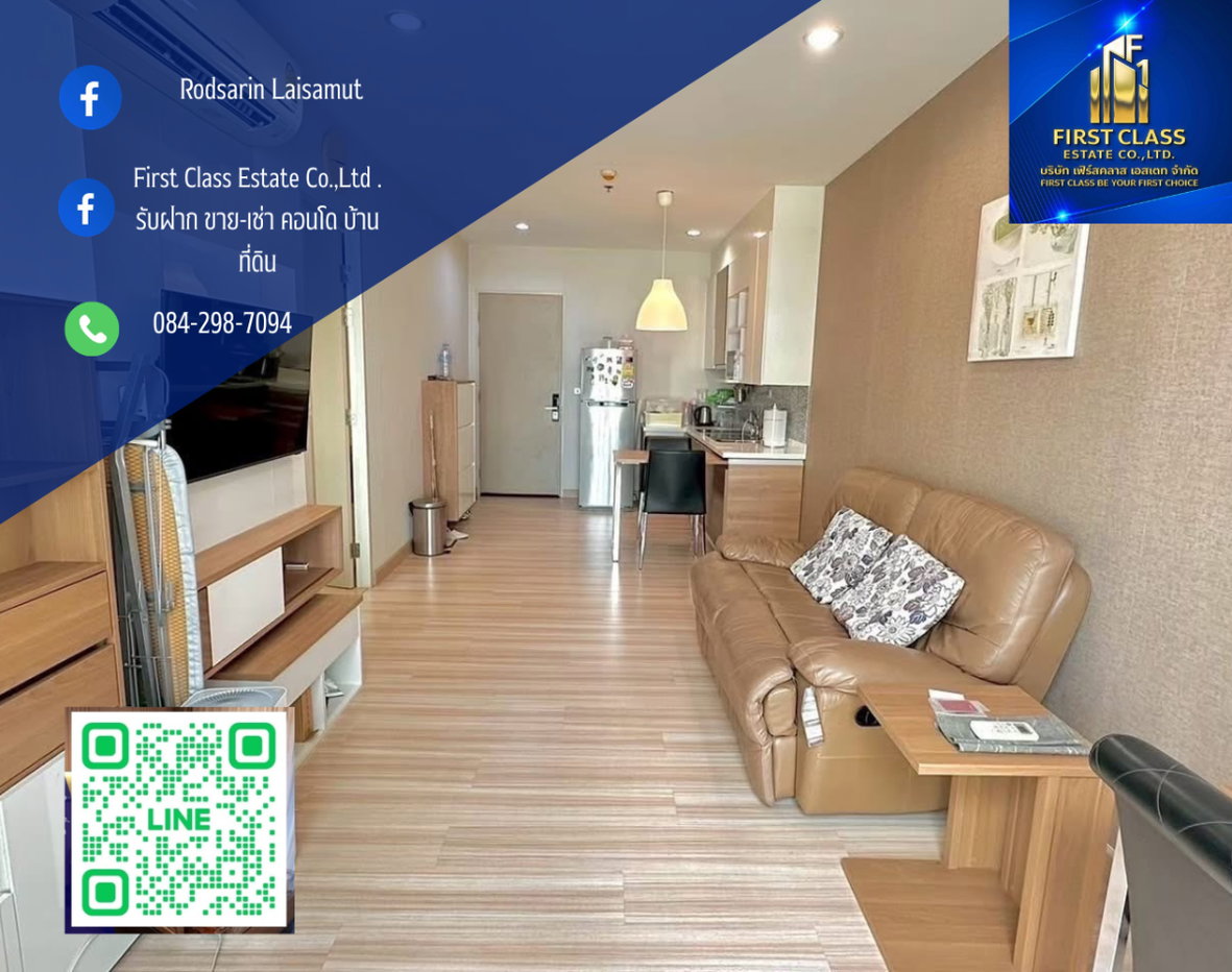 รูป The Hotel Serviced Condo พร้อมอยู่ - รูปที่ 1/8