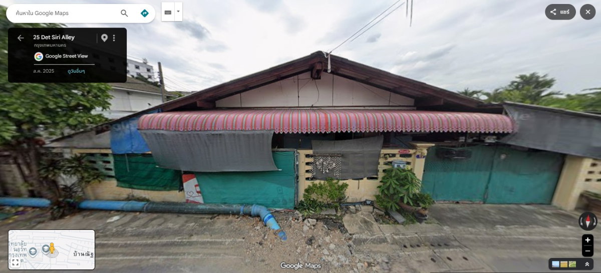 รูป 📢 ประกาศขาย: ขายบ้านพร้อมที่ดิน 2 งาน 54.5 ตร.ว. ย่านสะพานใหม่ (เจ้าของขายเอง/ต่อรองได้) - รูปที่ 2/5