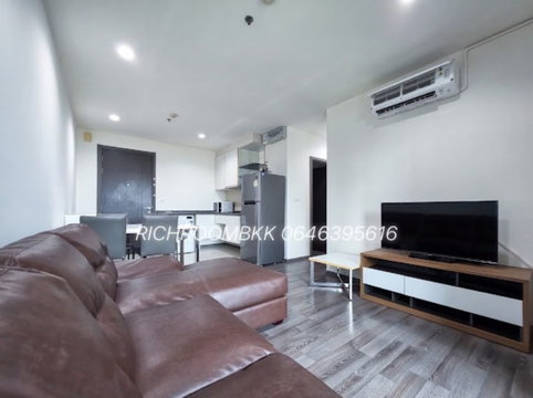 ให้เช่า the base parkwest 2นอน 55 ตรม.