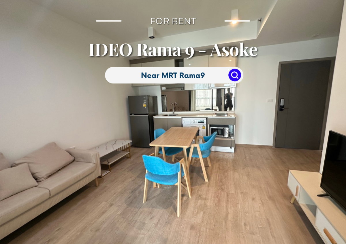 รูป IDEO Rama 9 - Asoke | ราคา 17,000 บาท | ห้องสวย ราคาถูก เดินทางสะดวก พร้อมอยู่ - รูปที่ 1/7