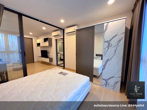 ðĨ HOT DEAL! Supalai Prime Rama 9 | 1 Bedroom | 35 Great Location | Ready to Move In ð Rama 9 â Huai Khwang