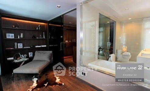 รูป ทาวน์เฮ้าส์ 3 ห้องนอน 450 ตร.ม. The Park Lane Ekkamai 22 ใกล้ ARL รามคำแหง (ID 3195756) - รูปที่ 17/22