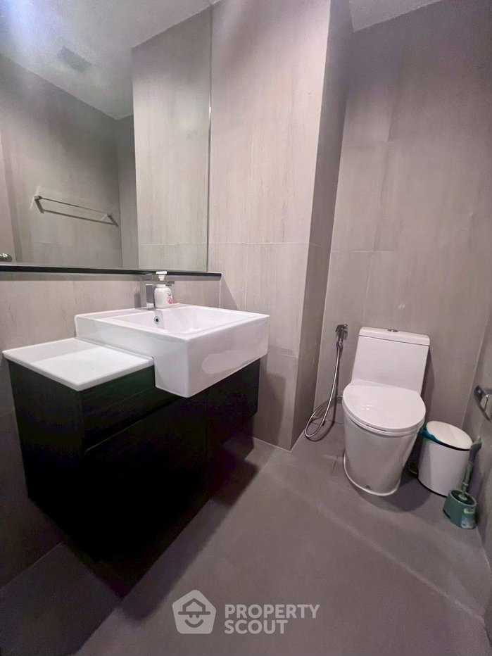 รูป คอนโด 2 ห้องนอน ชั้น 49 The Politan Aqua ใกล้ MRT สะพานพระนั่งเกล้า (ID 3193616) - รูปที่ 3/15