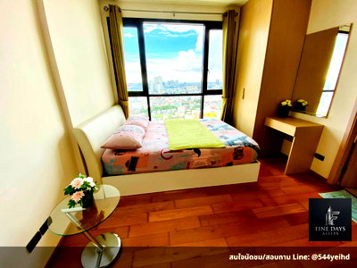 Condos for rent : 🔥 Rare Find‼️ Rent only 12,000 THB💰 Fuse Sathorn - Taksin. Book now before it's gone! 🔥FD-006975