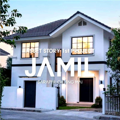 เช่าบ้านเดี่ยว สารภี เชียงใหม่ : ให้เช่า JAMIL เชียงใหม่ โครงการบ้านเดี่ยว ตั้งอยู่ในโครงการกาญจน์กนกวิลล์ 3 ตำบลท่าวังตาล อำเภอสารภี เชียงใหม่ (R1443) T.0946511456