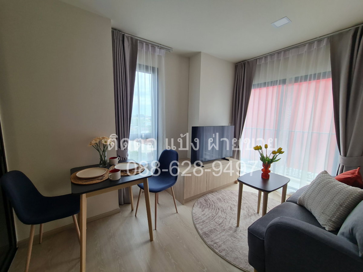 picture 🏙️ New Condo Just 300 Meters from Central Khon Kaen! - 3/13