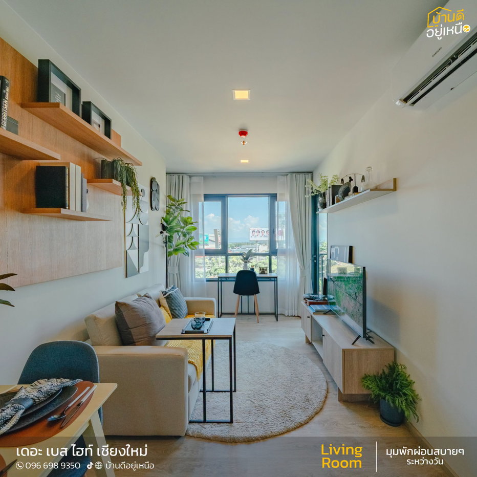 รูป Luxury Living in Chiang Mai | คอนโดหรูใกล้เซ็นทรัล พร้อมอยู่ ราคาดี - รูปที่ 9/17