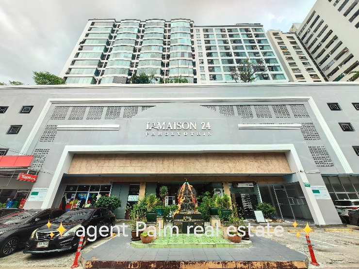 รูป 🏙️✨ Rare Opportunity❗ ขายคอนโด 2 ห้องนอน ใจกลางพหลโยธิน
💥 ห้องใหญ่ วิวสวย รีโนเวทแล้ว พร้อมอยู่ - รูปที่ 14/20