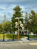 listing thumbnail image 15