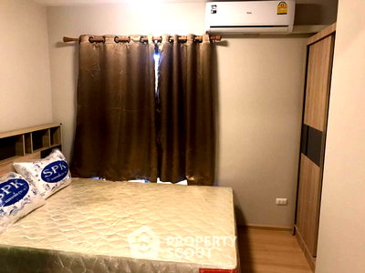 ขายคอนโด : ขายห้องชุด 1 ห้องนอน Plum Condo Chaengwattana Station (ID 2752042)