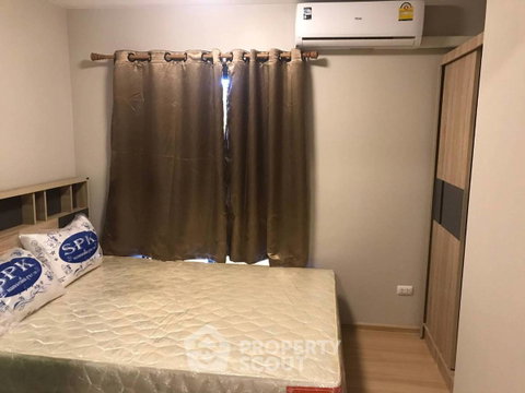 ขายห้องชุด 1 ห้องนอน Plum Condo Chaengwattana Station (ID 2752042)