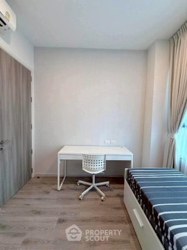 2-BR Condo At KnightsBridge Collage Ramkhamhaeng (ID 3007385)
