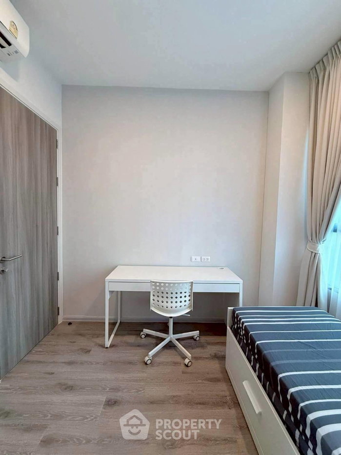 picture 2-BR Condo At KnightsBridge Collage Ramkhamhaeng (ID 3007385) - 1/7