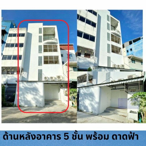 รูป และพื้นที่ เห1,100 ตร.ม.พร้อมลิฟต์ ท้ายบ้านใหม่ ใกล้BTSแพรกษา 800ม. อาคารพาณิชย์ 6 ชั้น 2คูหา 3นอน 6น้ำ  64ตร.ว. - รูปที่ 2/8