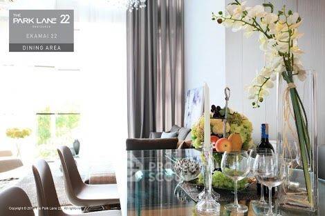 รูป ทาวน์เฮ้าส์ 3 ห้องนอน 450 ตร.ม. The Park Lane Ekkamai 22 ใกล้ ARL รามคำแหง (ID 3195756) - รูปที่ 3/22