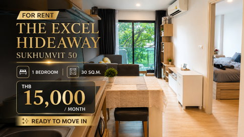 ð GOOD VALUE ðĨ For Rent | The Excel Hideaway Sukhumvit 50 ðđ Ready to Move In âĻ | Property Code: A11886 | Line: @rent2022