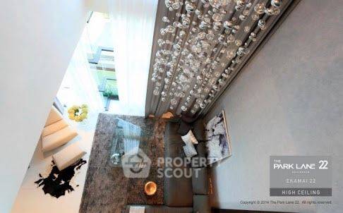 รูป ทาวน์เฮ้าส์ 3 ห้องนอน 450 ตร.ม. The Park Lane Ekkamai 22 ใกล้ ARL รามคำแหง (ID 3195756) - รูปที่ 9/22