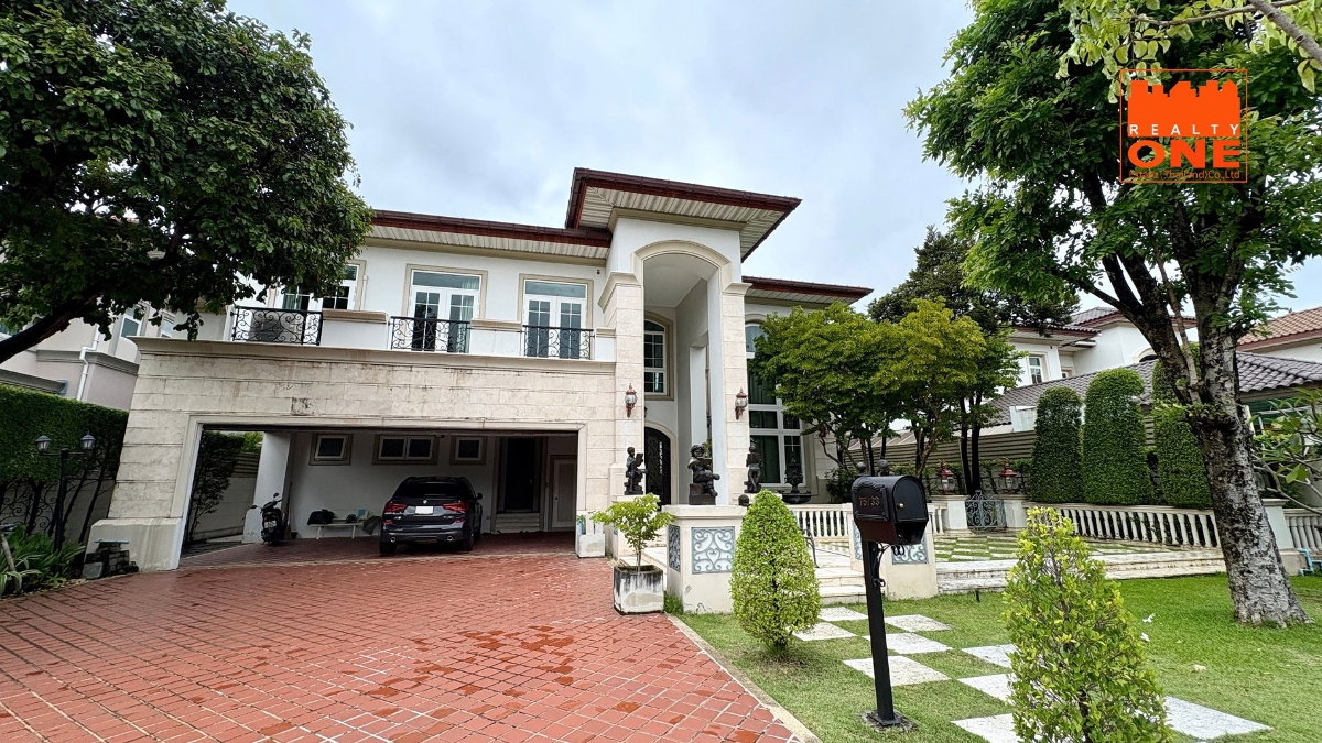 รูป ขายบ้านพร้อมอยู่ Grand Crystal ติดถนนประดิษฐ์มนูธรรม เลียบทางด่วนเอกมัย-รามอินทรา เกษตร-นวมินทร์ นวลจันทร์ - รูปที่ 2/30