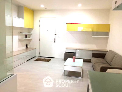 Condos for rent : 1-BR The Room Ratchada-Ladprao Near MRT Ratchadaphisek (ID 3197827)