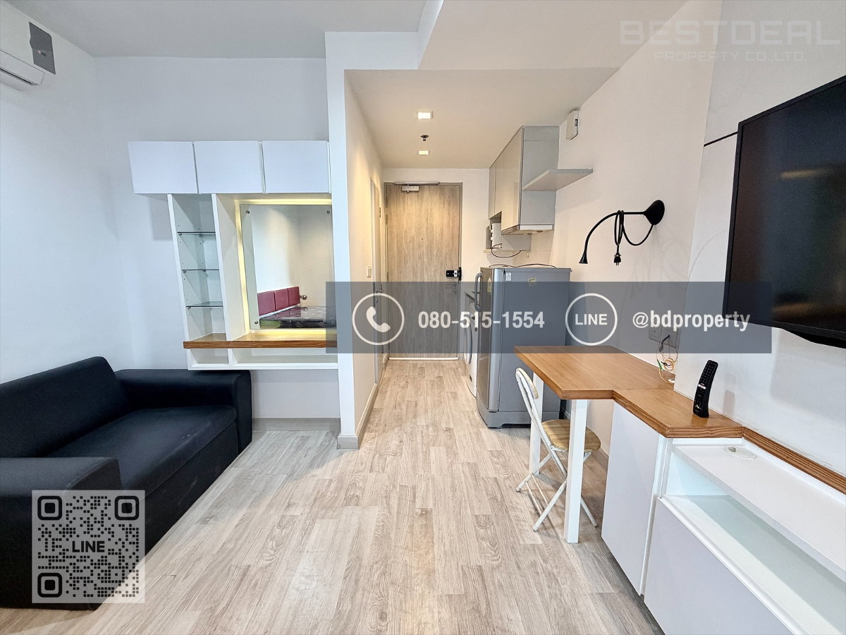 รูป Bestdeal ให้เช่า Studio 22ตรม.ราคา 13,500/เดือนเท่านั้น เฟอร์นิเจอร์และเครื่องใช้ไฟฟ้าครบ “IDEO MOBI RAMA 9” ใกล้MRT และ เซ็นทรัลพระราม 9 เพียง 80 ม. - รูปที่ 7/13