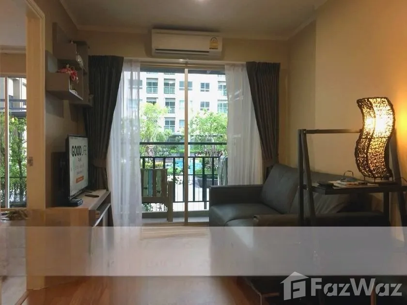 picture 1 Bedroom Condo for sale at Lumpini Park Rama 9 - Ratchada  1660052 - 1/5