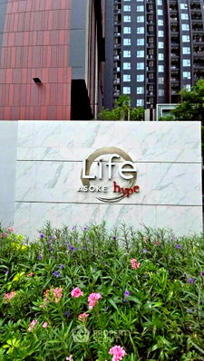 คอนโดให้เช่า : ชั้น 36 คอนโด 1 ห้องนอน Life Asoke Hype ห่าง ARL Makkasan 400 ม. (ID 3195246)