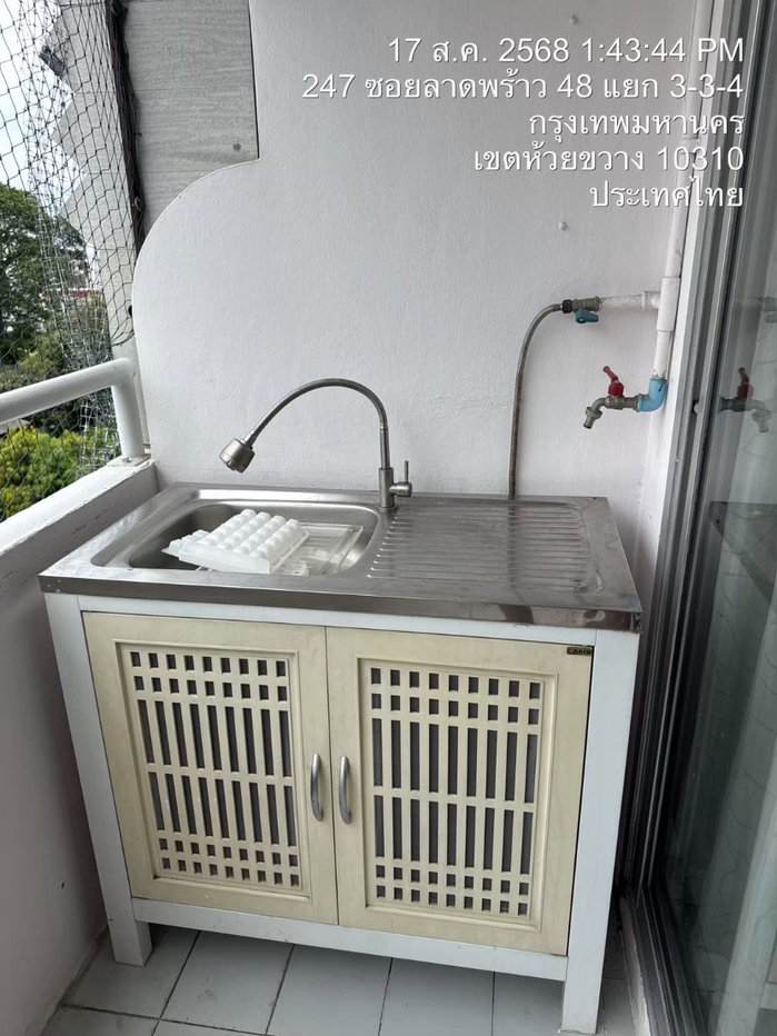 picture B126 Family park condo for rent - 10/13