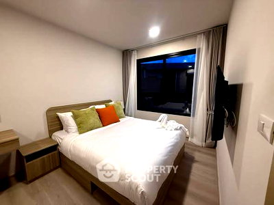 คอนโดให้เช่า : คอนโดหนึ่งห้องนอน เลี้ยงสัตว์ได้ ที่ The Base Cherngtalay ลากูน่า (ID 3197149)